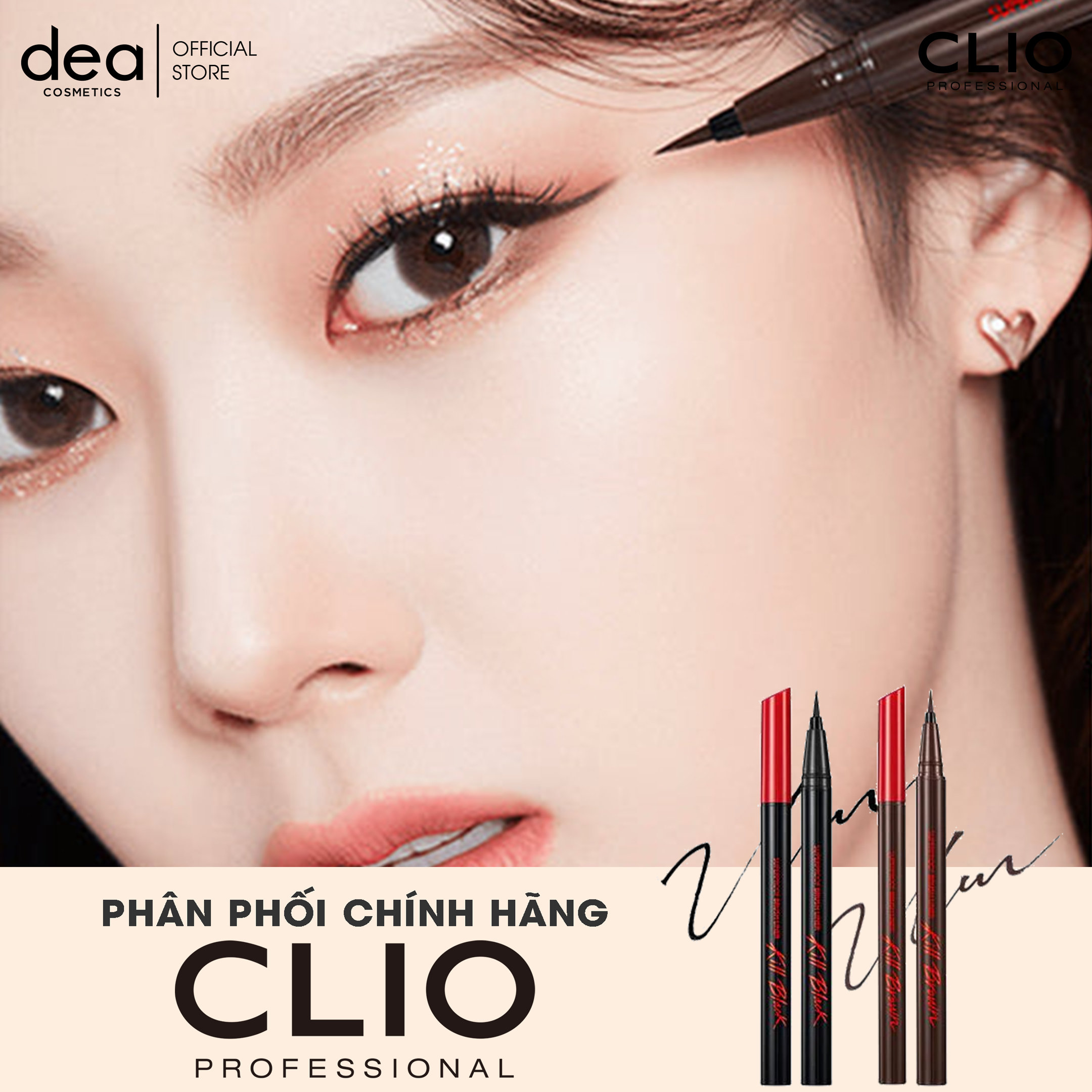 Bút Kẻ Mắt Clio Waterproof Pen Liner Kill Black