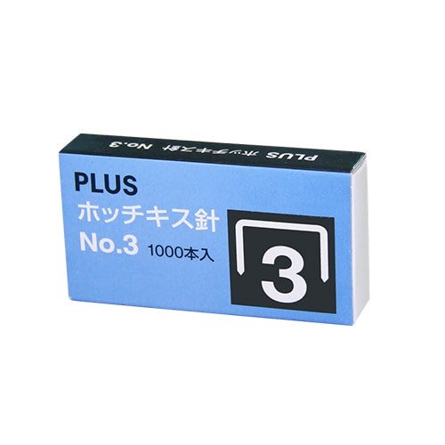 [HCM]Kim bấm số 3 Plus