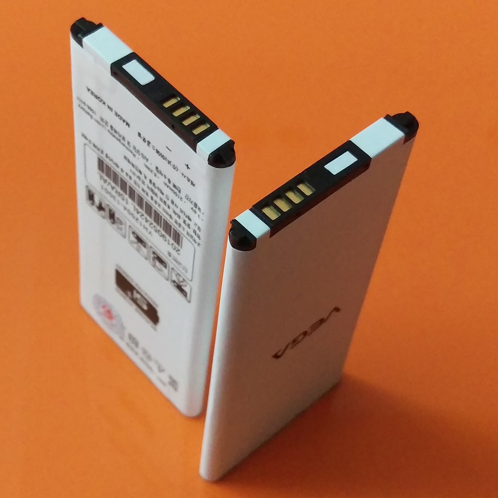 Pin Sky A870 K (Vega IRON) BAT-7600M - 2150mAh Original Battery (Trắng)