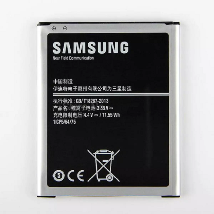Pin Samsung J7 2015 J700