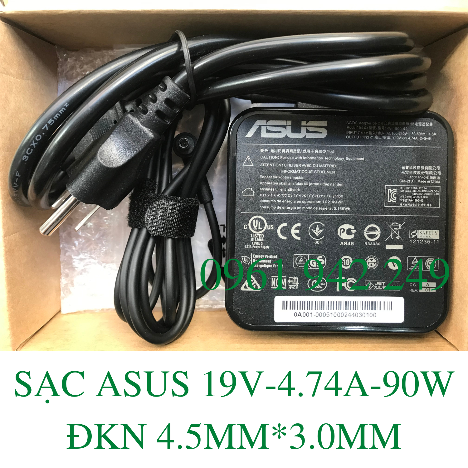 Charger laptop asus, adapter laptop asus original, asus 19v-4.74a-90w - 4.5mm*3.0mm pa-1900-42