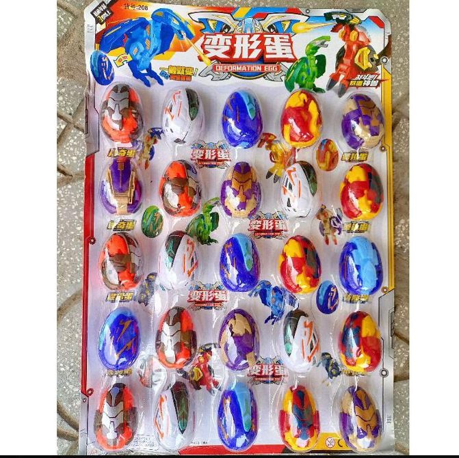 [4 trứng] Đồ chơi Khủng long trứng cho bé