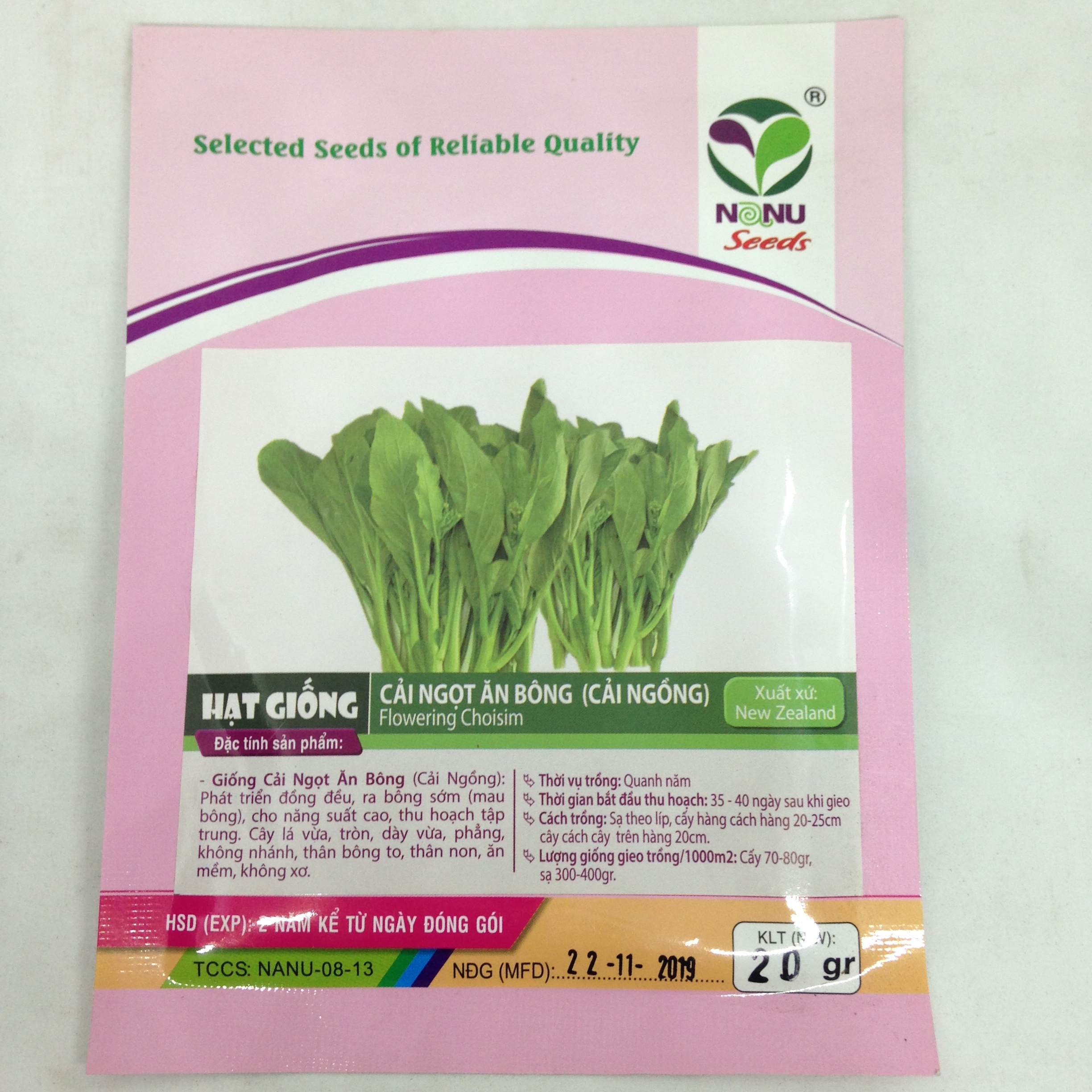 Gói 20g hạt giống cải ngồng Nanuseeds