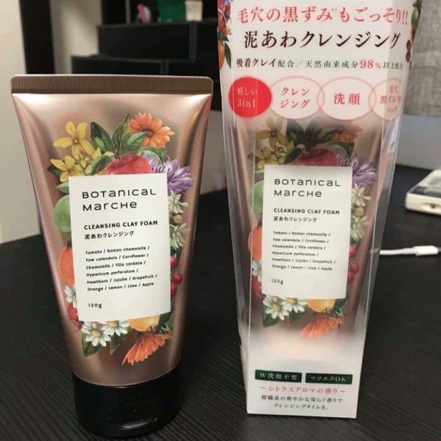 Sữa Rửa Mặt Thảo Mộc Botanical Marche 150ML Nhật Bản