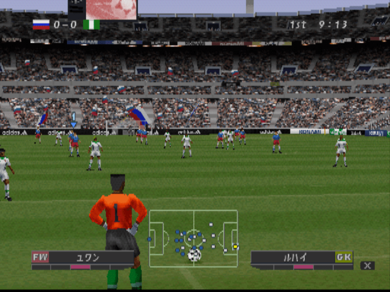 [HCM]game ps1 winning 2004 ( game đá banh )