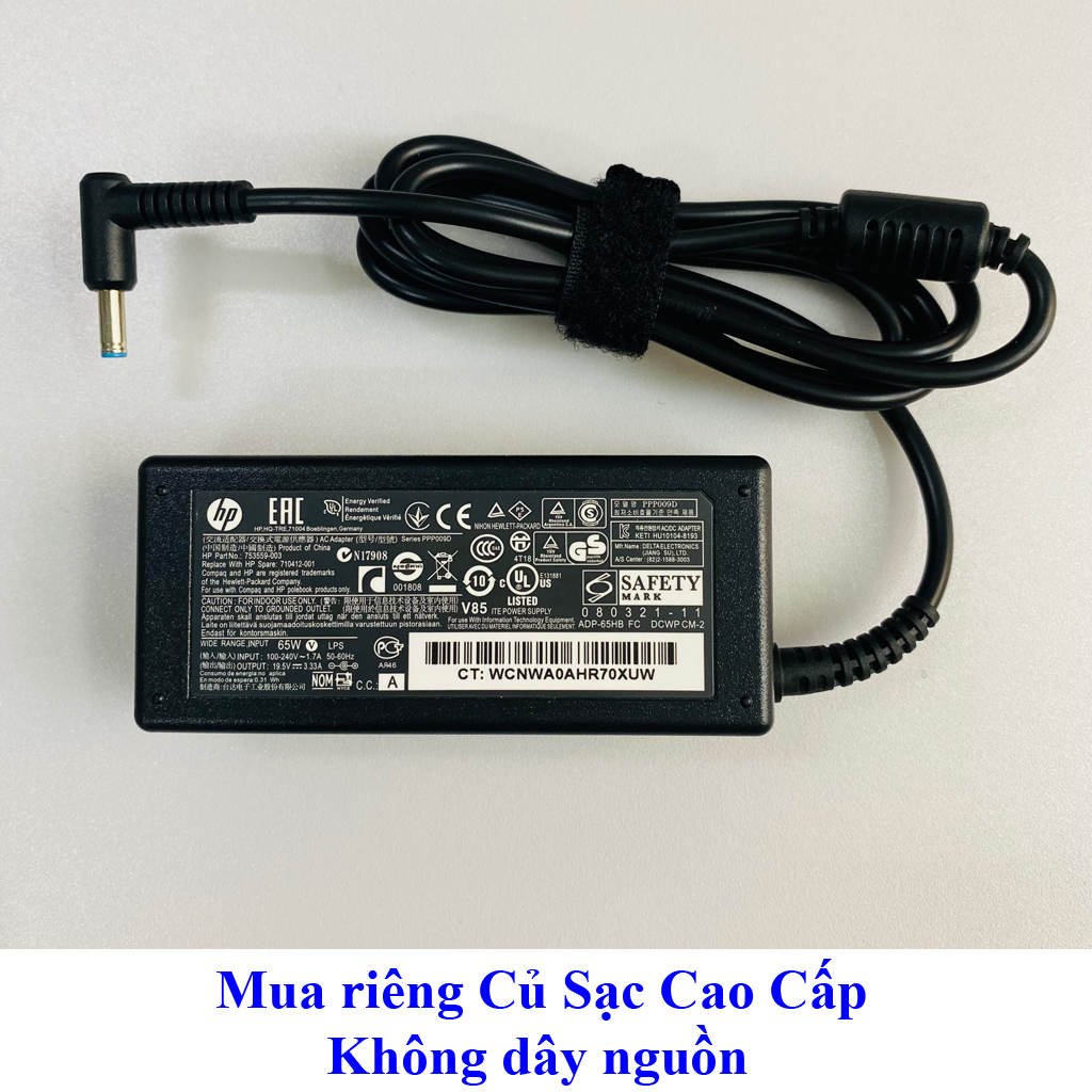 Sạc laptop hp 19.5v - 3.33a chân kim nhỏ φ4.5*3.0mm