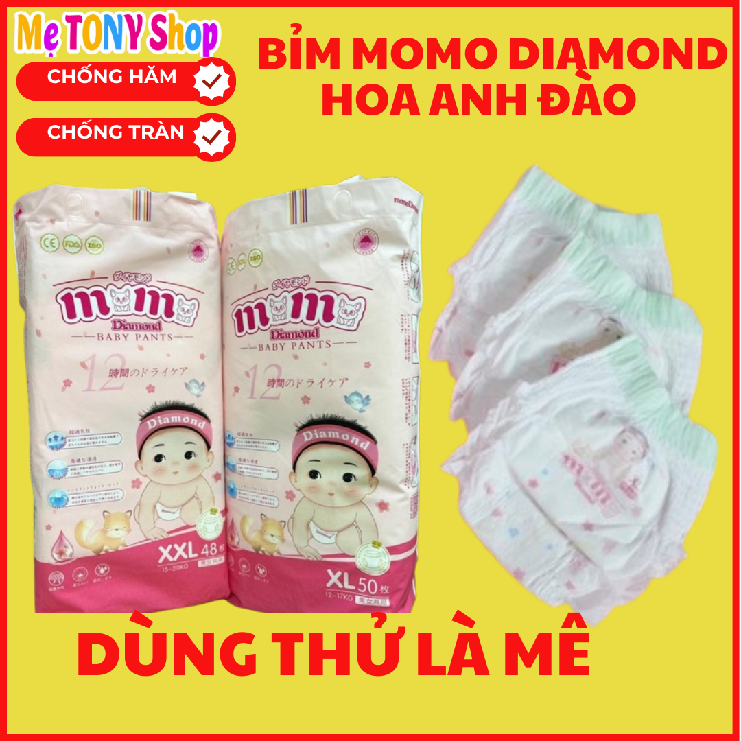 [Try It if You Like] 1 Piece of Momo Diamond Diapers/Pants (Cherry Blossom Essence Anti-Rash)