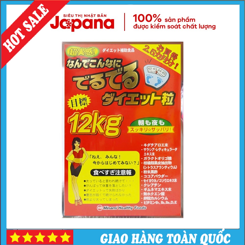 🍒🍒Viên uống hỗ trợ giảm cân 12kg 🍒🍒Minami Healthy Foods