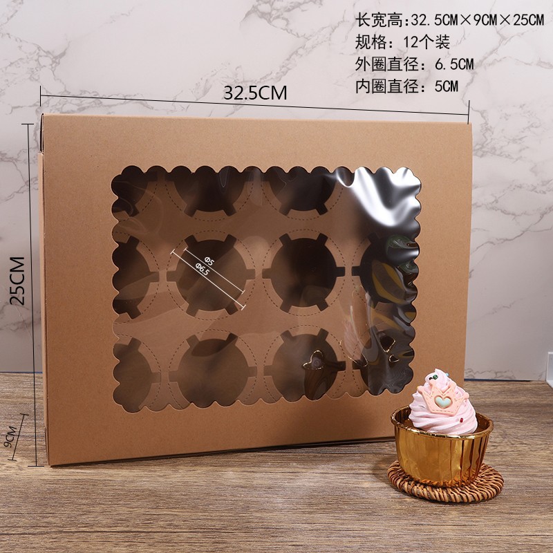 Set 5 Hộp Cupcake 12 Bánh