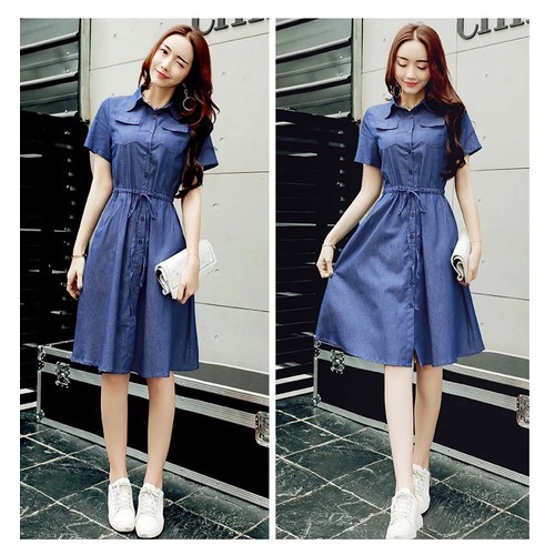 Đầm xoè cổ sơ mi eo dây rút thanh lịch công sở