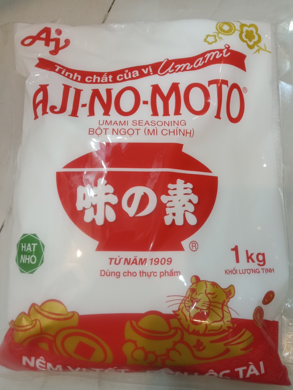 [COMBO 2 BỊCH] [DATE 9/2025] HẠT NÊM THỊT THĂN & XƯƠNG ỐNG KNORR 1.8KG