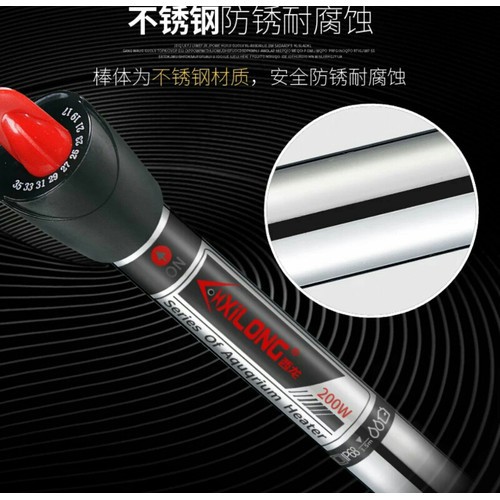 Sưởi Inox Xilong 200W Siêu bềnxilong