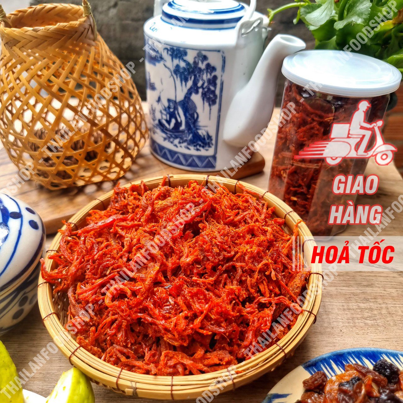 Khô Bò Sợi - Lon 300gr