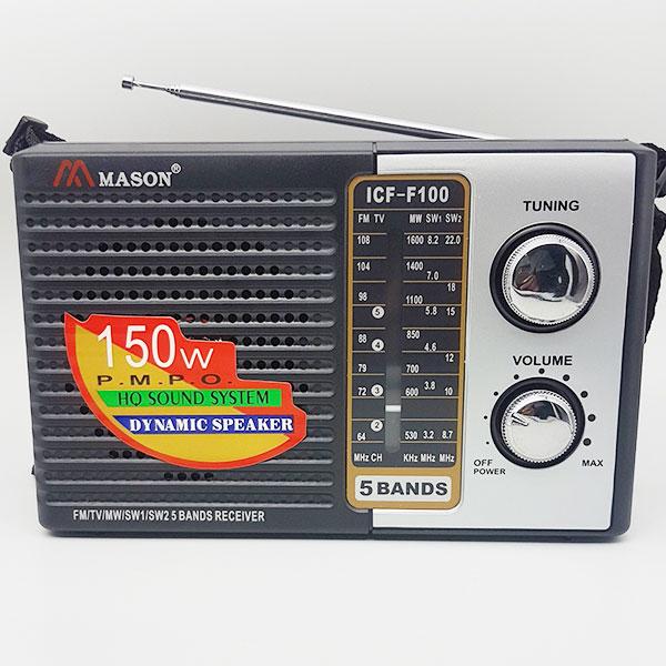 ĐÀI RADIO Chuyên Dụng F100