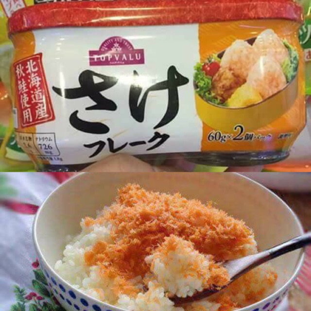 Ruốc cá hồi Topvalu set 2 hủ