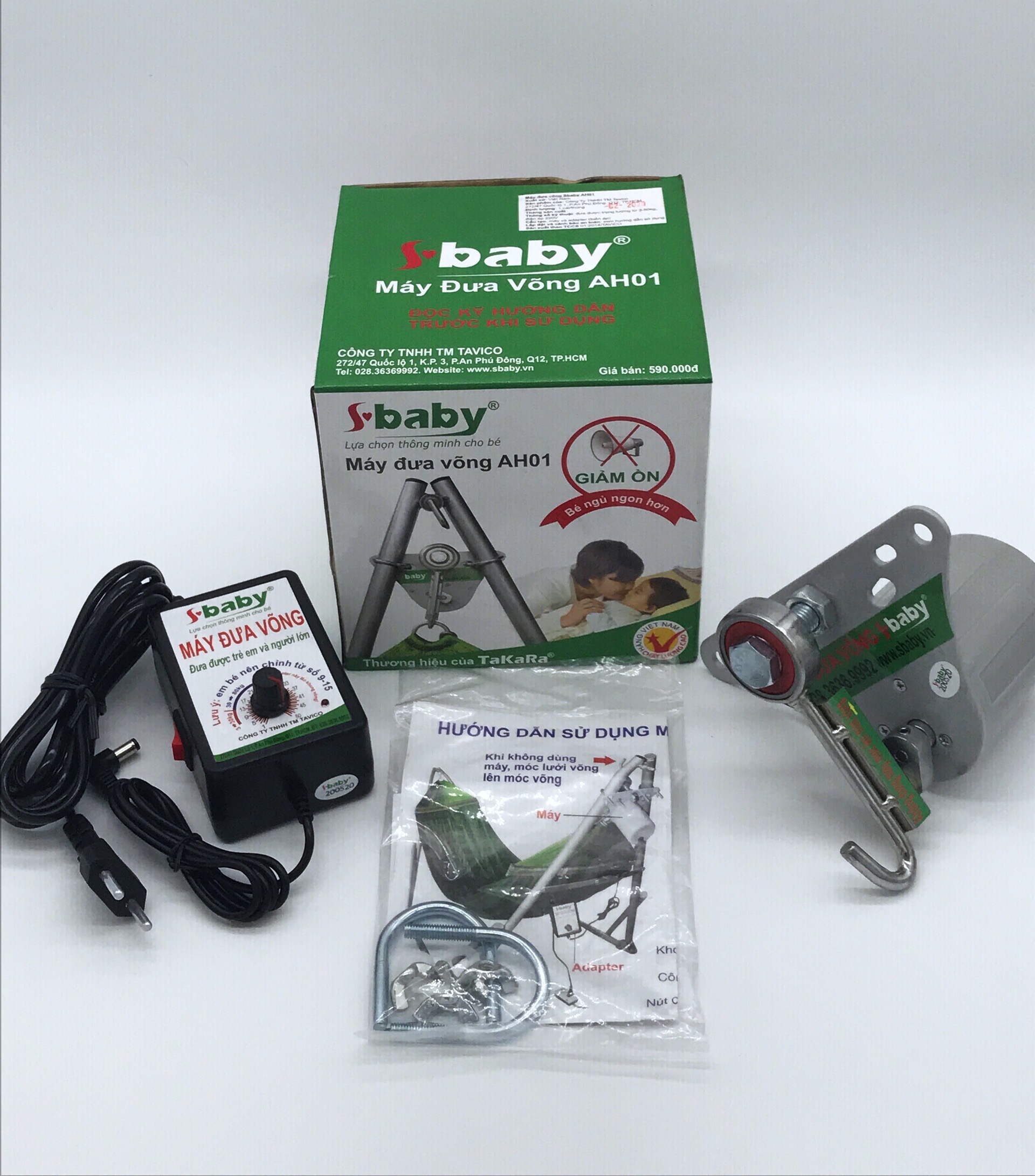 Máy đưa võng sbaby AH01