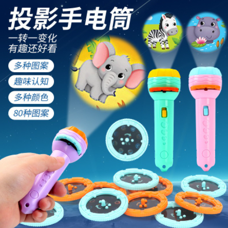 Đèn pin chiếu hình cho bé 24 hình động vật ngộ nghĩnh, đèn pin chiếu hình