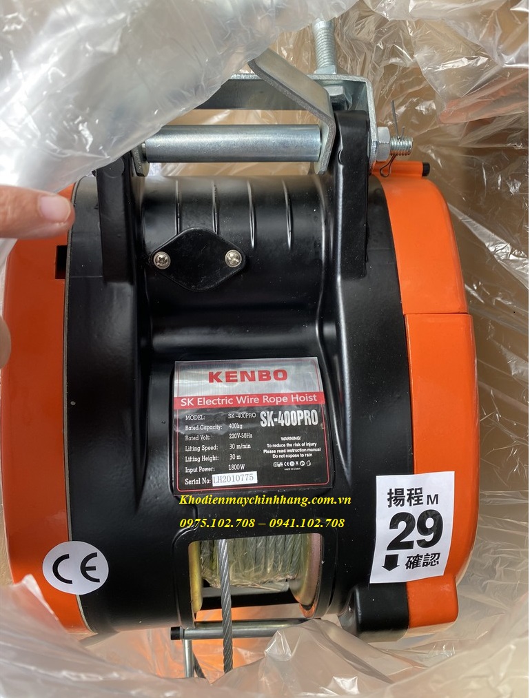 Tời điện siêu nhanh kenbo sk-400pro 30m