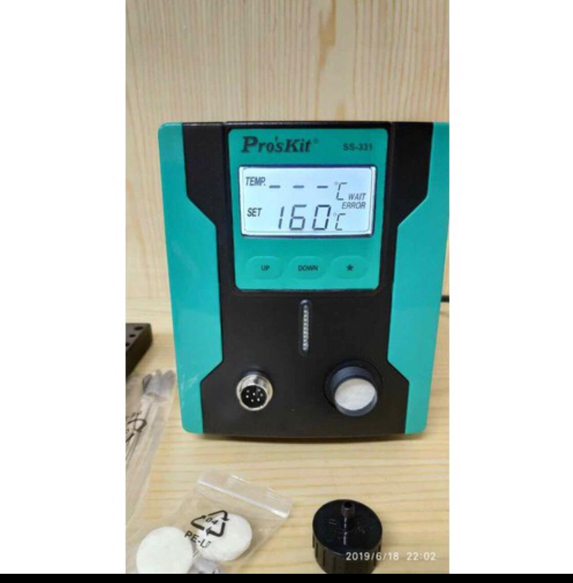 máy hút thiếc tự động PROSKIT SS-S4