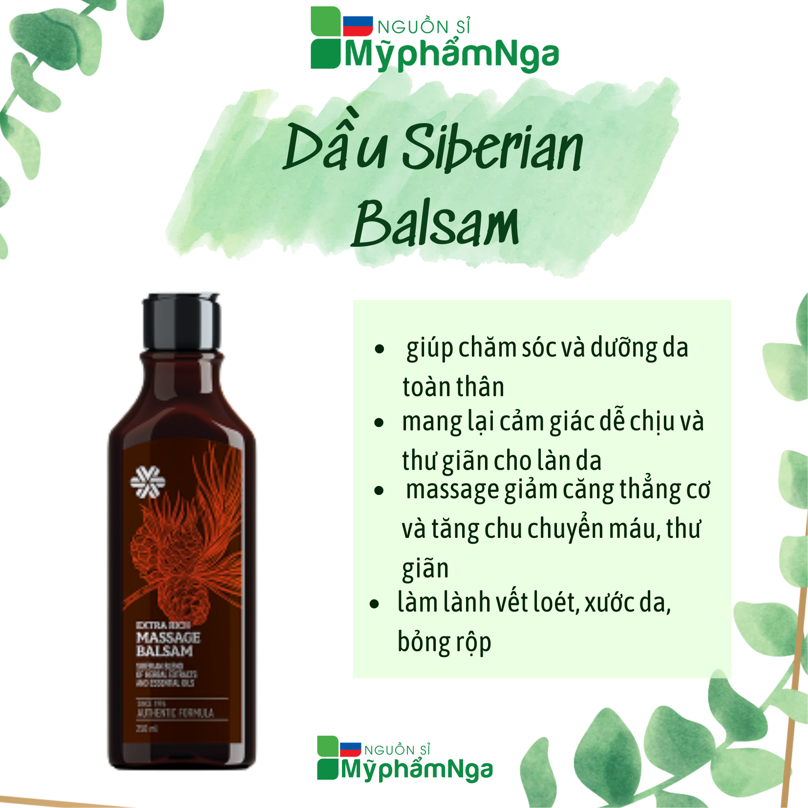 Dầu Siberian Balsam đa công dụng