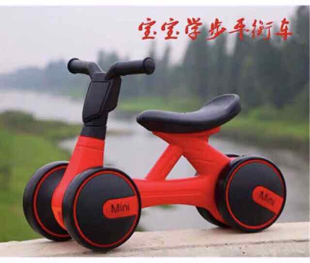Xe chòi chân thăng bằng mini