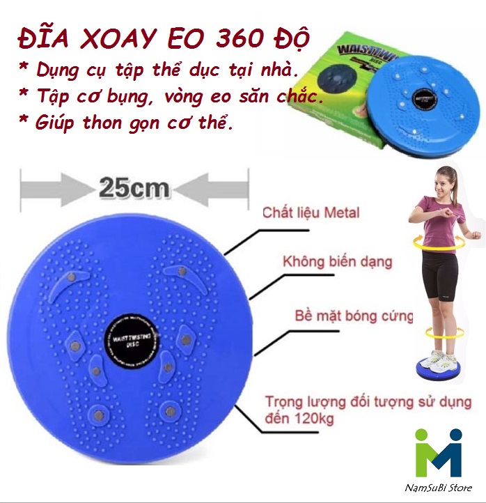 Đĩa xoay eo tập thể dục - Đĩa xoay lắc vòng eo (Xanh)