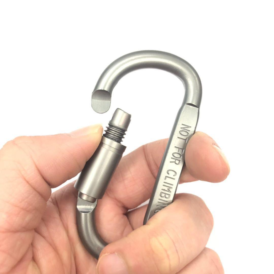 Móc khóa D nhôm 7cm vặn (Bạc)