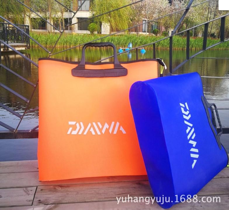 Túi đựng cá Daiwa