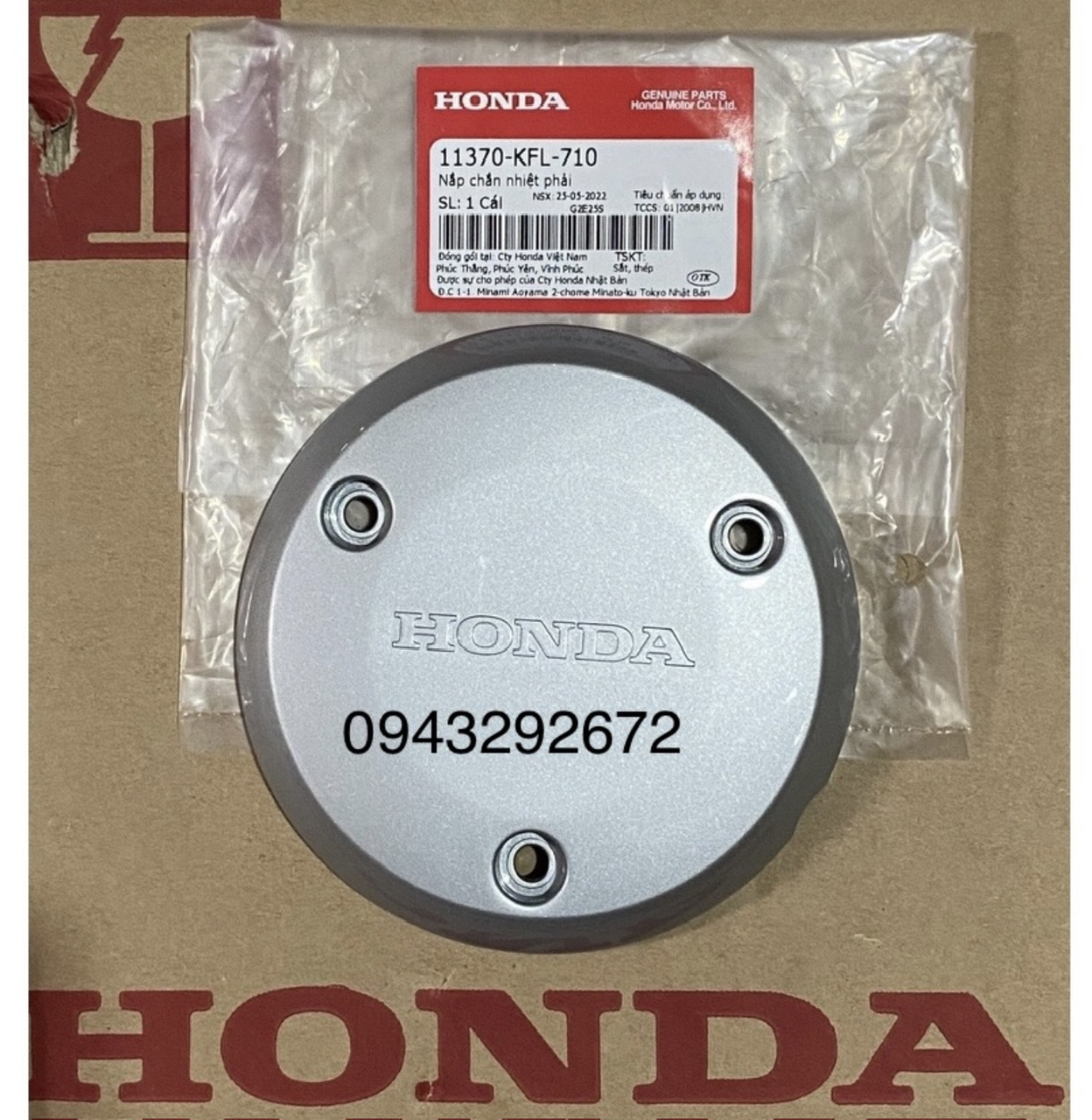 Nắp Chắn Nhiệt Dream, Wave, Future 1 Honda ( 11370KFL710 )