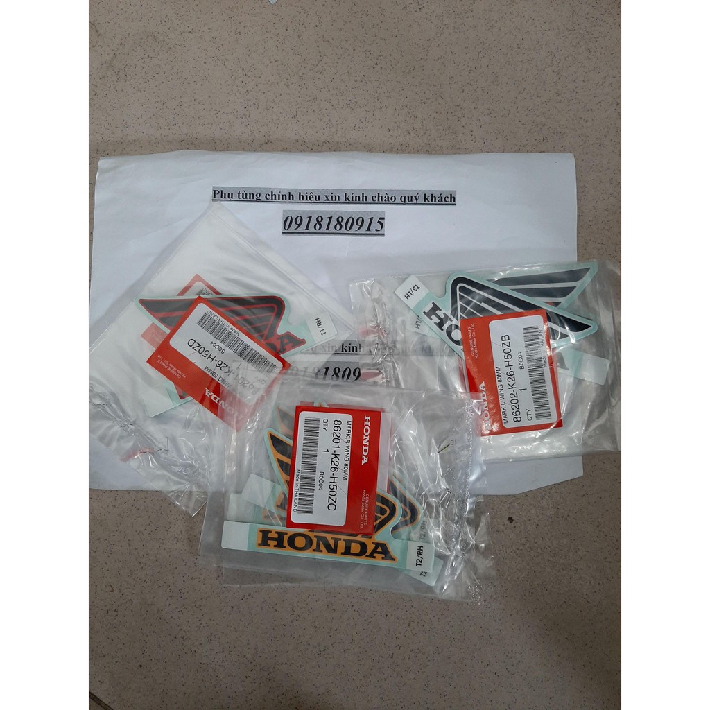 Tem cánh chim 80mm msx 125 honda yếm