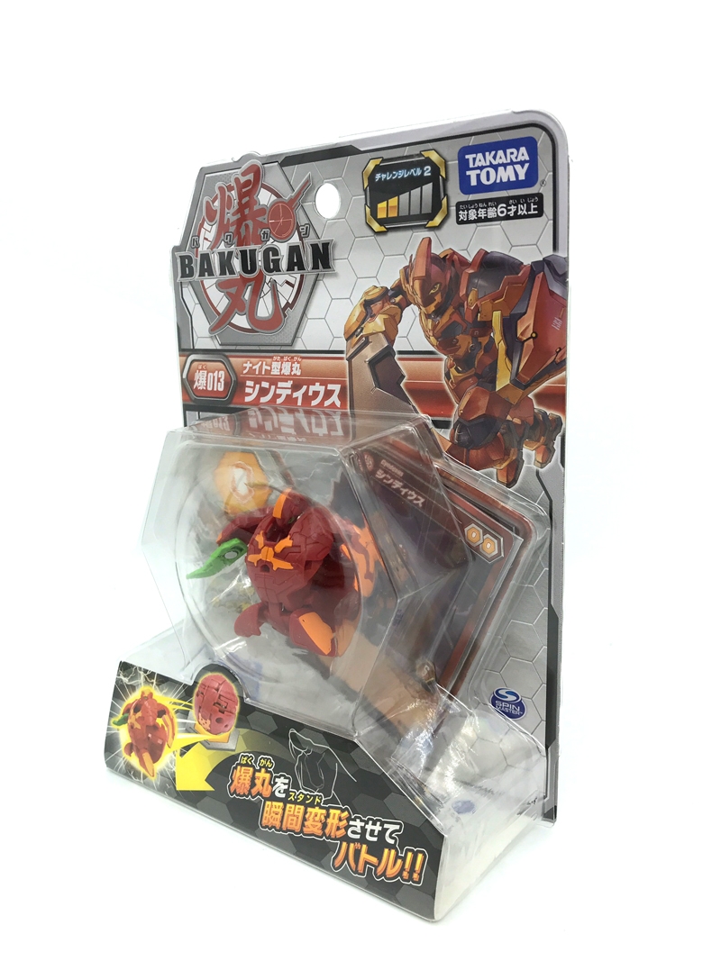 Fahasa - Chiến Binh Bakugan Giáp Sĩ Lửa Cyndeous Red 138396