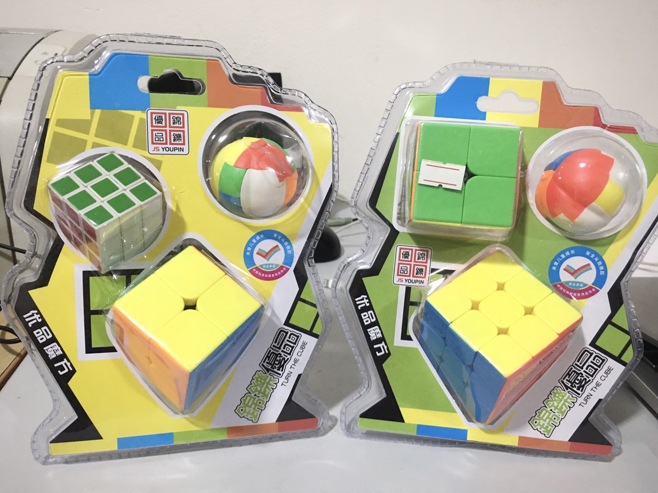 Combo 3 Khối Rubic ( 3X3; 2X2, Khối Tròn) Kèm Sách Hướng Dẫn