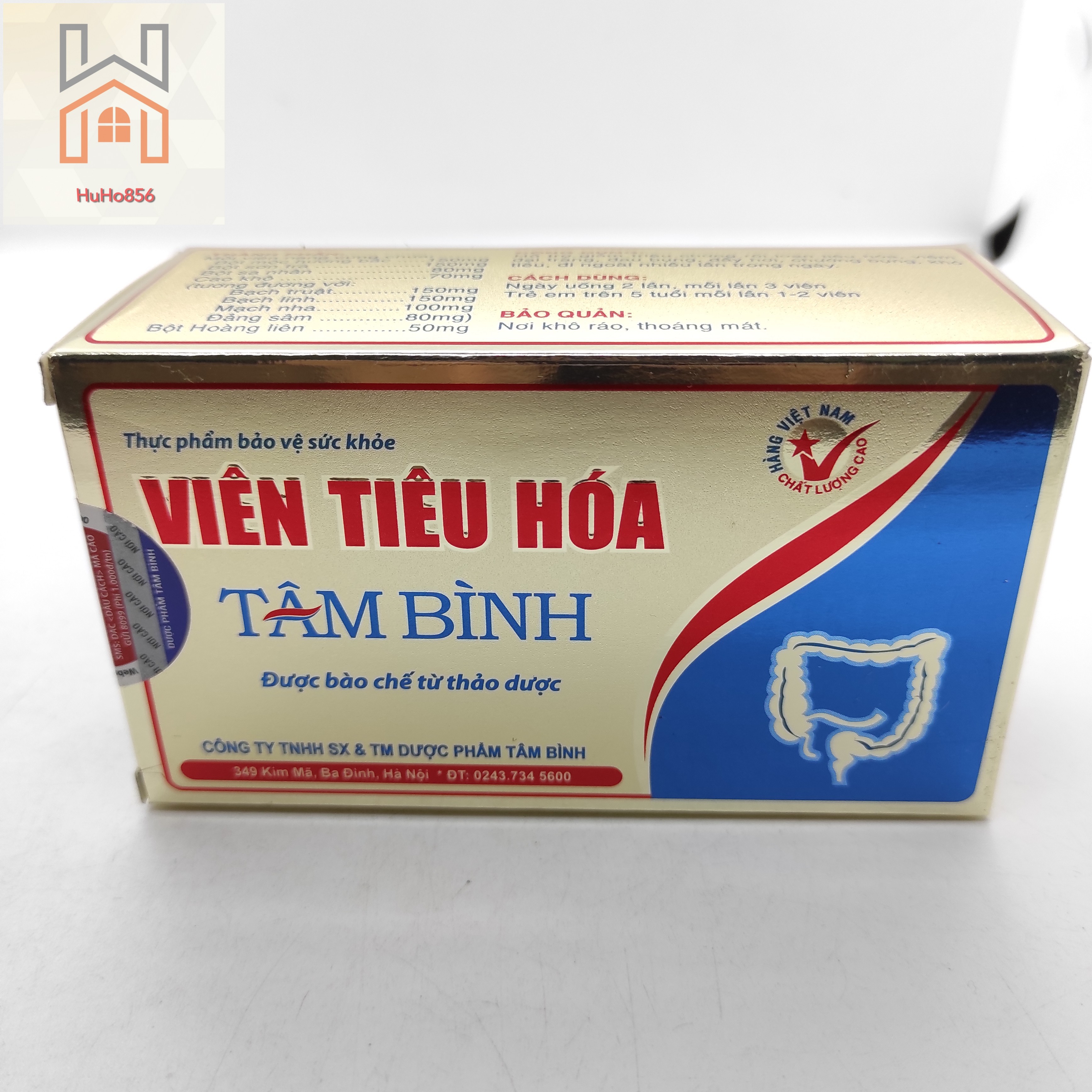 Viên tiêu hóa tâm bình - rối loạn tiêu hoá, viêm đại tràng, đau bụng đầy hơi, khó tiêu