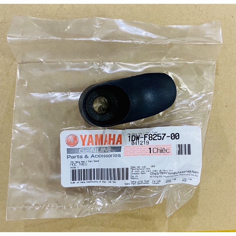 Móc treo đồ Yamaha Cuxi chính hãng