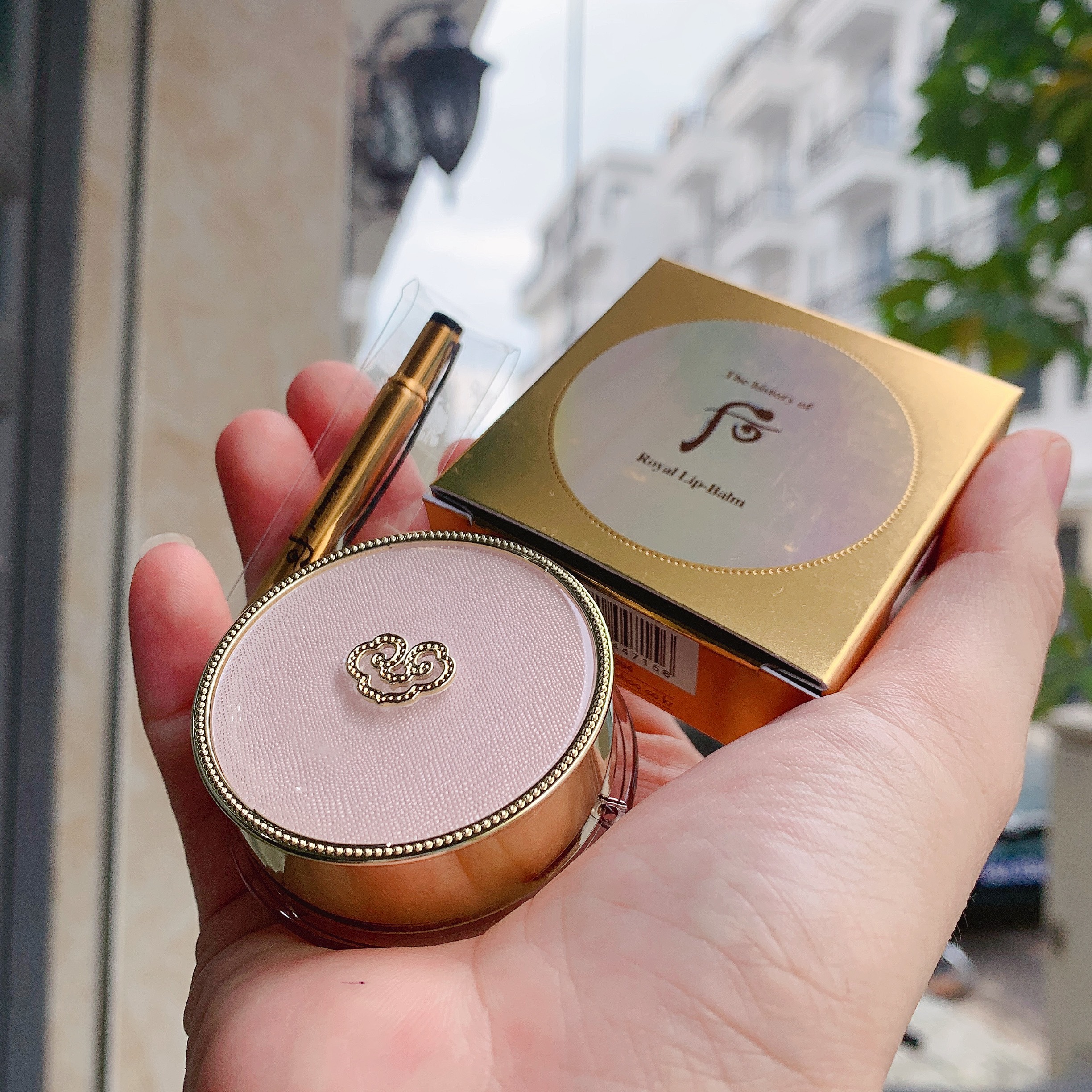Son dưỡng ủ môi Whoo không màu fullsize 7gr