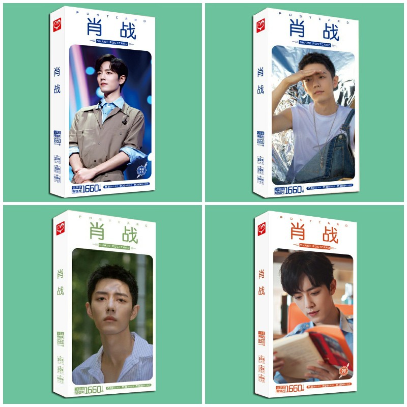 [Mẫu mới] Hộp ảnh postcard Tiêu Chiến
