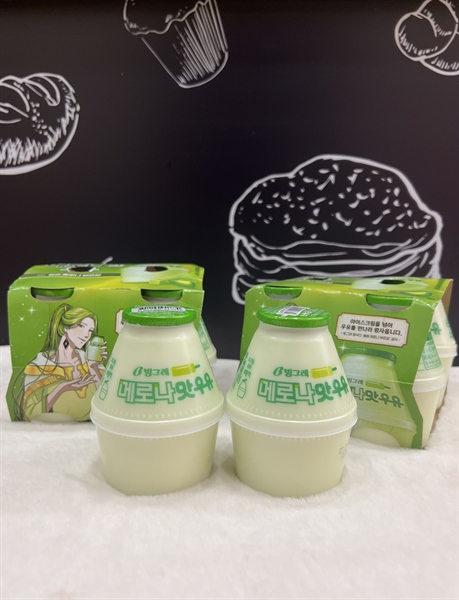 [GIAO 2H]Sữa chuối tươi chum Binggrae Hàn Quốc( 1 hũ 240ml)