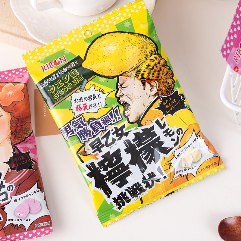 Kẹo siêu chua Ribon vị chanh & mơ Nhật Bản