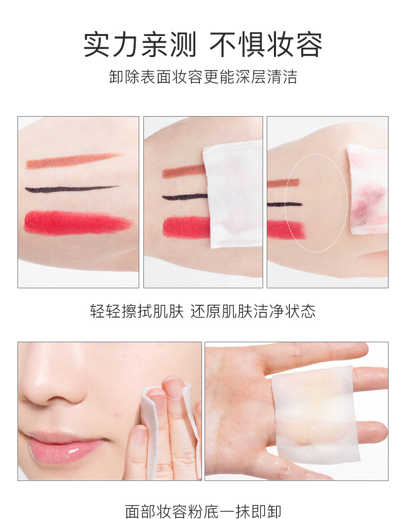 [HCM]Nước tẩy trang Venzen 300ml