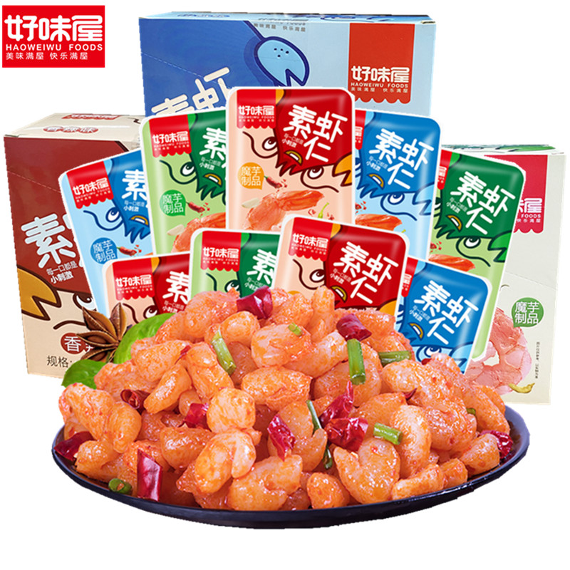 Nõn tôm cay 1 gói 20g loại chay