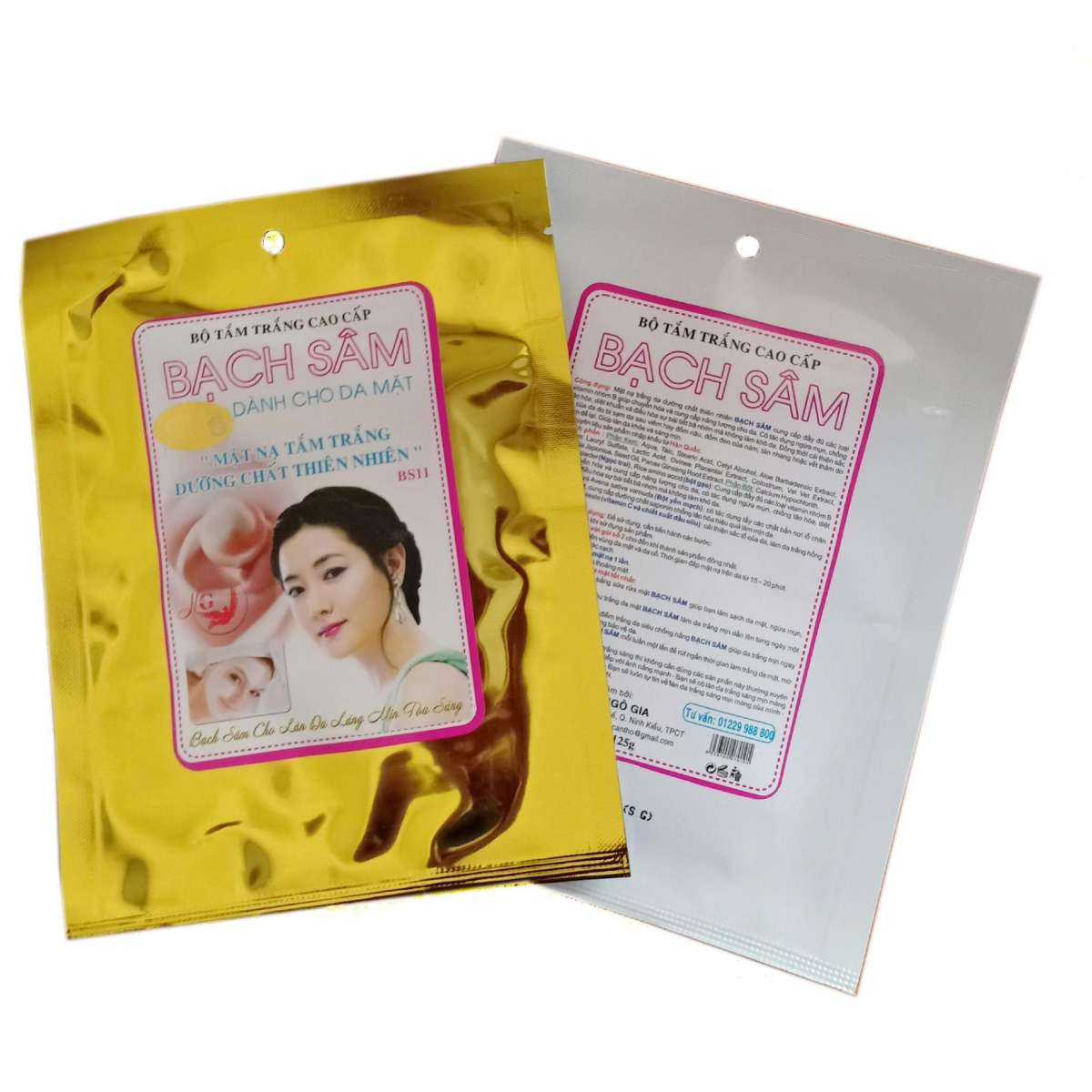 [HCM]Kem tắm trắng Bạch Sâm dành cho da mặt 125g (Vàng – Trắng)