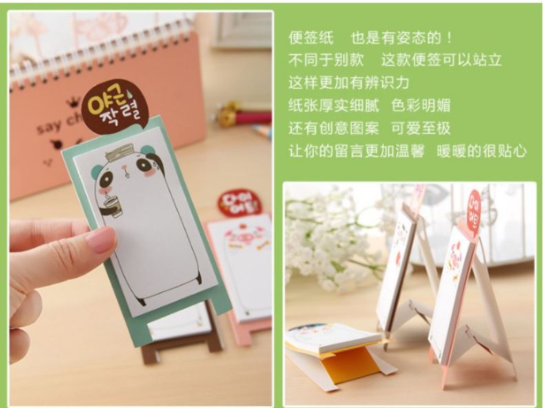 Giấy Ghi Chú Note Để Bàn Tiện Dụng (Giao Ngẫu Nhiên)