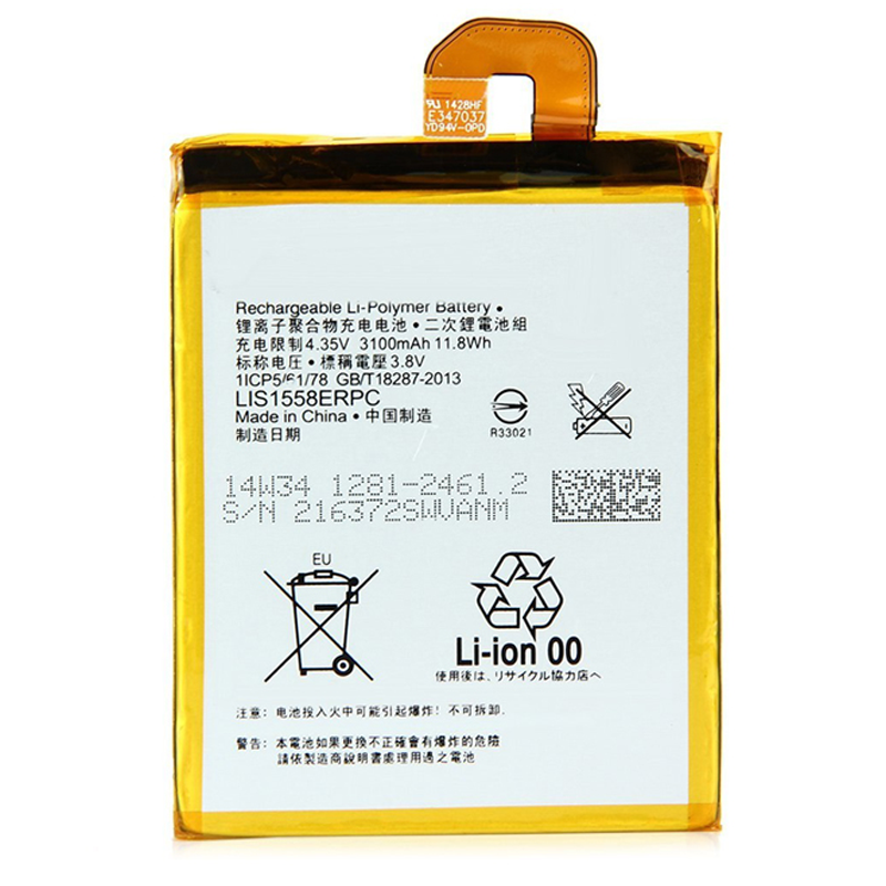 Pin Sony Z3 D6603D6653