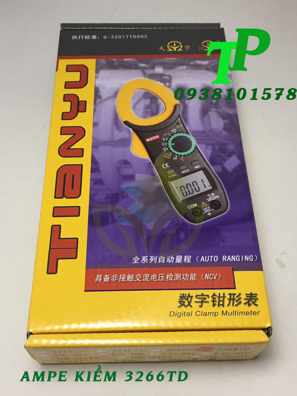 Ampe Kìm - Đồng Hồ Kẹp Dòng 3266TD
