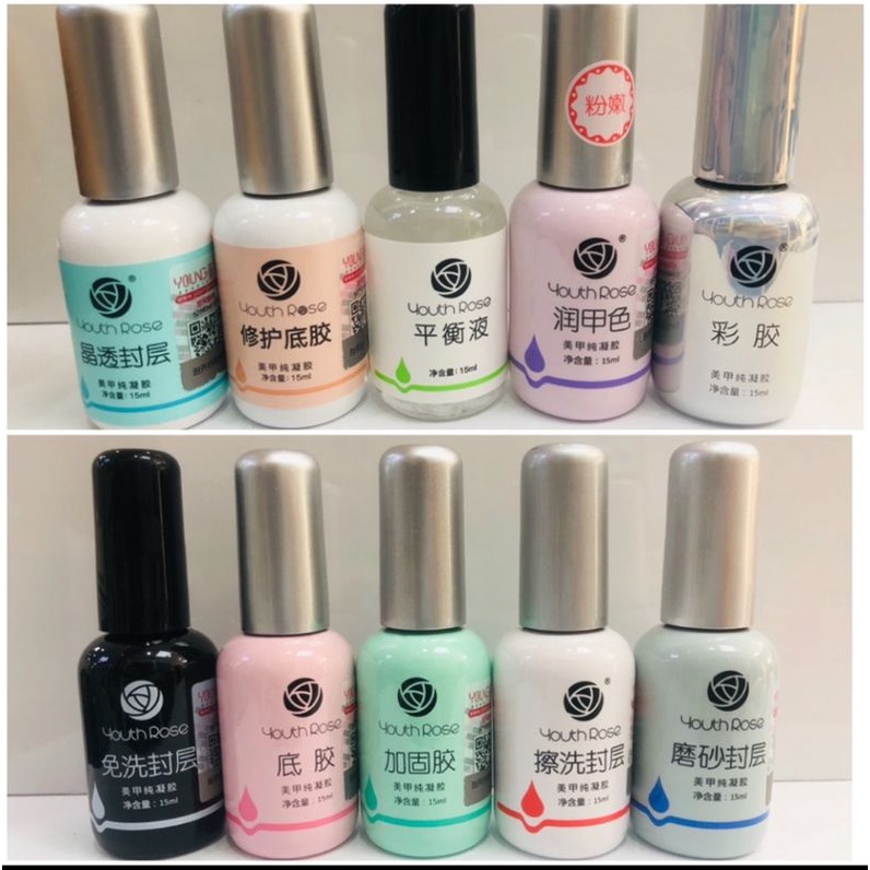 Base Top Cứng Móng Top Lì hoa hồng - sinailmi
