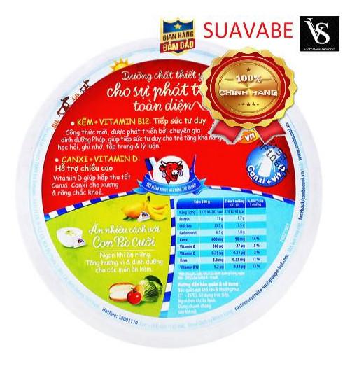 Phô mai Con Bò Cười  8 miếng hộp 120g