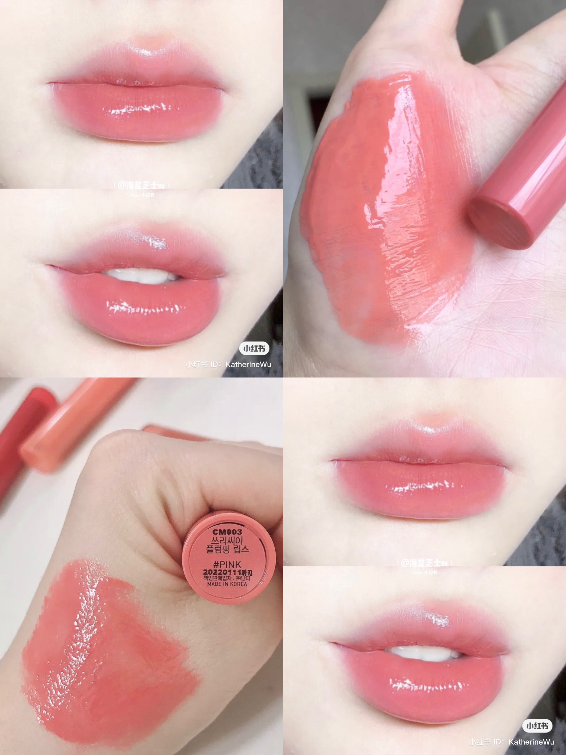 Son Dưỡng Căng Bóng Có Màu 3CE Plumping Lips 2.2g