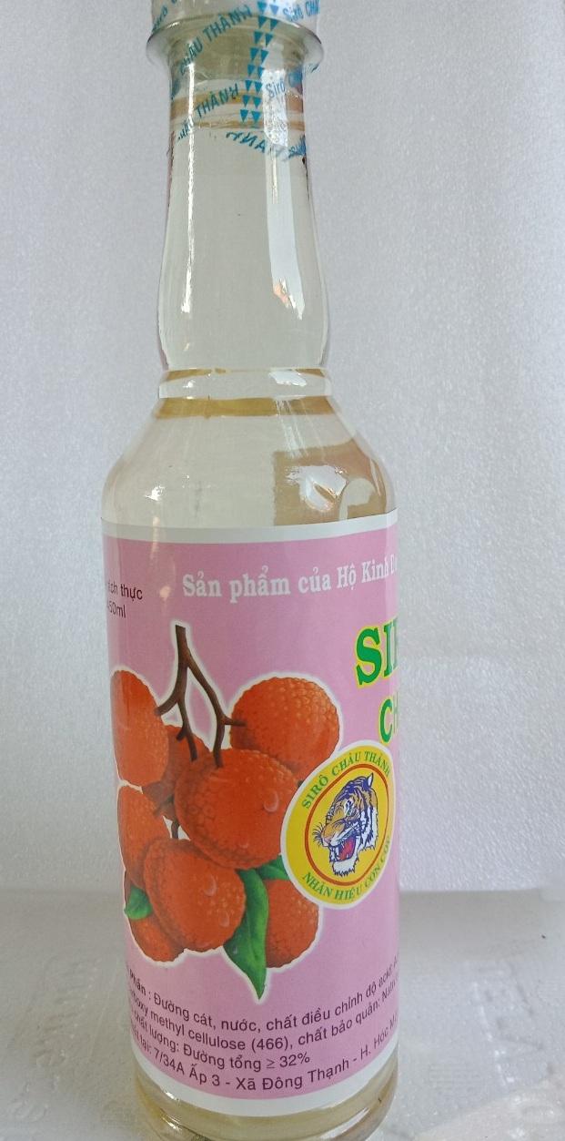 Siro hoa quả Châu Thành đủ vị 400ml (Hương Vải)