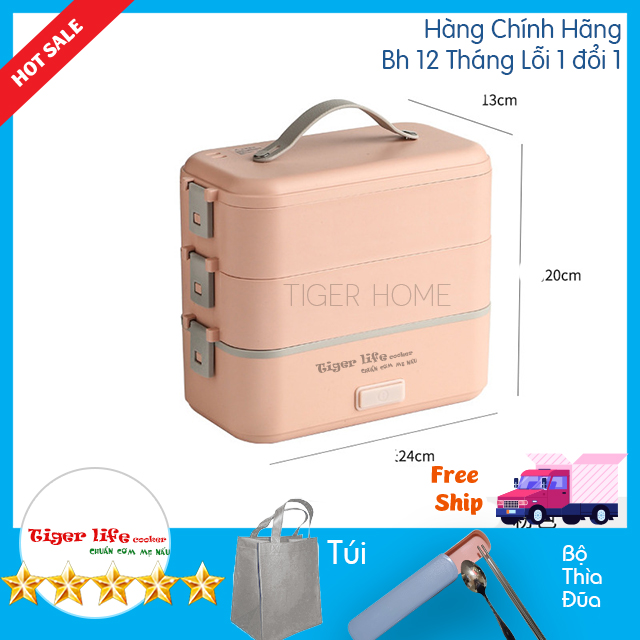 Hộp Cơm cắm Điện, Hộp cơm hâm nóng và nấu  1, 2, 3 Tầng Tigerlife bh 12 tháng lỗi 1 đổi 1 tặng full đồ LOẠI CAO CẤP