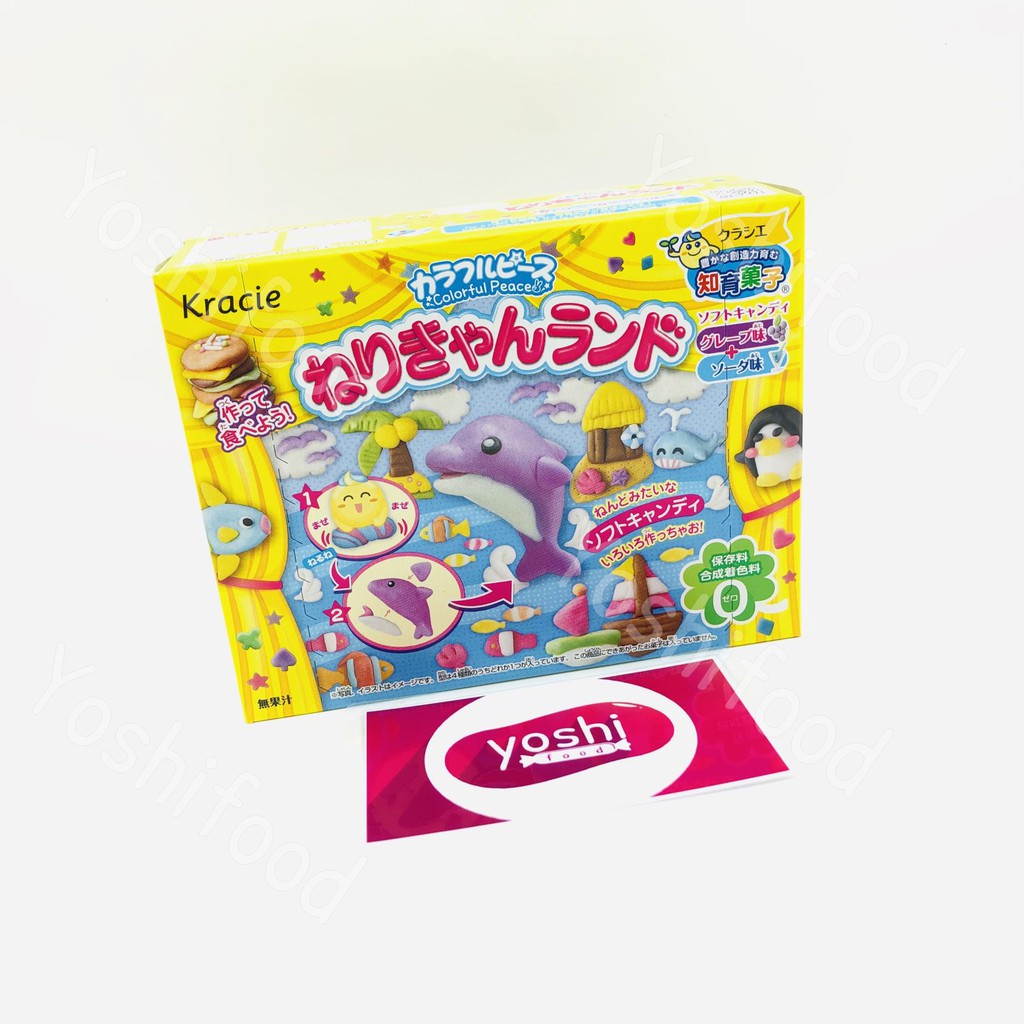 Popin Cookin Làm Kẹo Sở Thú